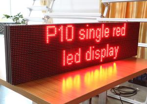Buy cheap Red Color Bi Color LED Display from wholesalers