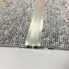 Buy cheap 7mm Carpet Edging Strip Silver , Carpet Aluminum Edge Trim Alloy 6063 Material from wholesalers