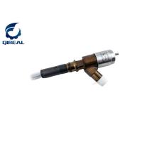 Buy cheap E320D C6 6.4 Common Rail Injector 326-4700 3264700 product