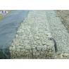 Buy cheap Gabion Wall Cages , Rock Basket Retaining Wall Eco - Friendly from wholesalers