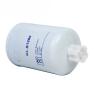 Buy cheap Diesel Truck Fuel Filter am FS1280 fs19732 fs36268 fs36256 fs36209 5268019 fs1280 P551329 from wholesalers
