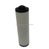 Buy cheap Vacuum Pump Oil Mist Separator Filter 0532140157 Exhaust Filter from wholesalers