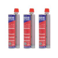 Buy cheap Cartridge Concrete Anchor Glue , Epoxy Chemical Anchor Solid Pistons Easy Mixing product