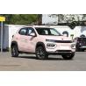 Buy cheap 331km SUV Electric Car DongFeng Nano Box Mini 4 Seats Fast Charge EV Car from wholesalers
