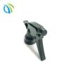 Buy cheap 4ml 32/410 Plastic Trigger Sprayer 16oz Bottle Tops 10 Inch For Cleaning Liquid from wholesalers