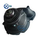 Excavator Parts C13 Automotive Water Pumps 3520205 223-9145 For CAT Engine