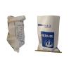 Buy cheap Waterproof Grain Packaging Bags , Pearl Film Bopp Polypropylene Bags from wholesalers