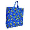 Buy cheap CMYK Printing PP Woven Shopping Bag Big Customized Packaging Bags from wholesalers