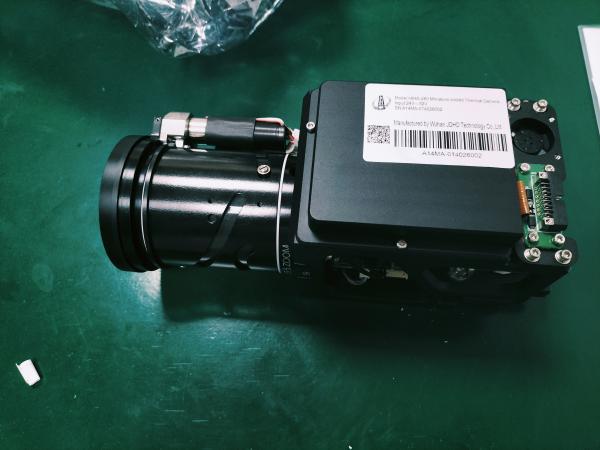 Buy cheap 280mm Long Focal Length Light Weight Medium Wave Cooled Thermal Security Camera from wholesalers