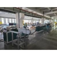 Buy cheap AF-50 LDPE Dip Tube Extrusion Machine For Perfume Pump Sprayer product