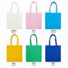 Buy cheap Available Low Moq Colorful Canvas Tote Bags For Grocery Shopping Diy Crafts And Gift Giving Plain from wholesalers
