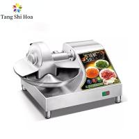 Buy cheap Commercial Food Processing Machine Stainless Steel Meat Cutter Vegetable Cutter product