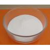 Buy cheap STPP - Sodium Tripolyphosphate Water Softener Powder For Food Grade Industrial Grade from wholesalers