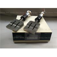 Buy cheap Ear Loop Soldering Ultrasonic Kit With 110mm 20mm Steel Welding Horn product
