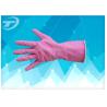 Buy cheap Piink Household latex Gloves for family use or food industry from wholesalers