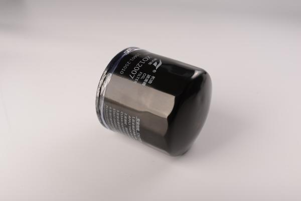 Buy cheap Honda Acty Engine Oil Filter , Compressor Oil Filter Metal Spiral Wound Tube from wholesalers