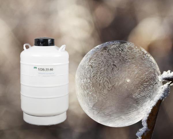 Buy cheap Aluminium Alloy Biomedical Liquid Nitrogen Tank 35.5 Liter from wholesalers