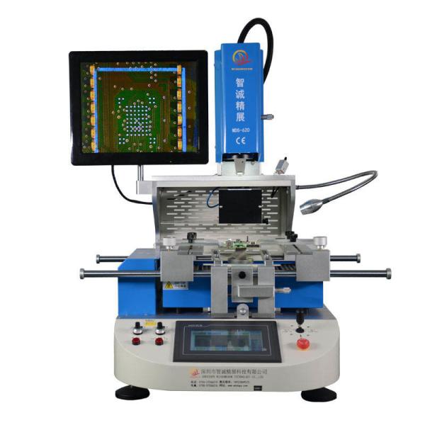 Buy cheap Infrared Hot Air BGA Rework Station with 55kg Weight and 0.3-5mm PCB from wholesalers