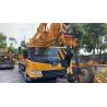 Buy cheap 25 Ton Used Truck Cranes Second Hand XCMG Truck Crane from wholesalers
