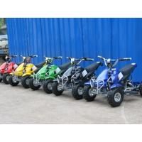Buy cheap 350w/500w/800w Electric Quad product