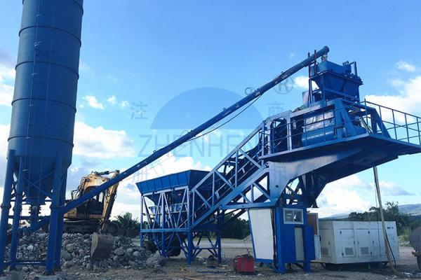 Buy cheap Belt Type YHZS35 Mobile Concrete Mixing Plant Twin Shaft JS750 Mixer from wholesalers