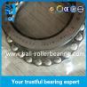 Buy cheap Pump / Motor Thrust Brass Cage Bearing 51315 Inside Diameter 75mm from wholesalers