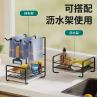 Buy cheap Multifunctional Metal Free Punching Kitchen Storage Rack Bulk Kitchen Supplies from wholesalers