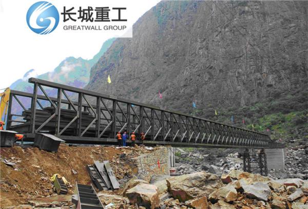 Buy cheap Flexible Delta Frame Bridge Hot Dip Galvanized Stable Firm Resistant from wholesalers