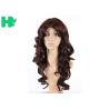 Buy cheap New Style Long Thick Healthy Long Synthetic Wig , Full Lace Synthetic Wigs from wholesalers