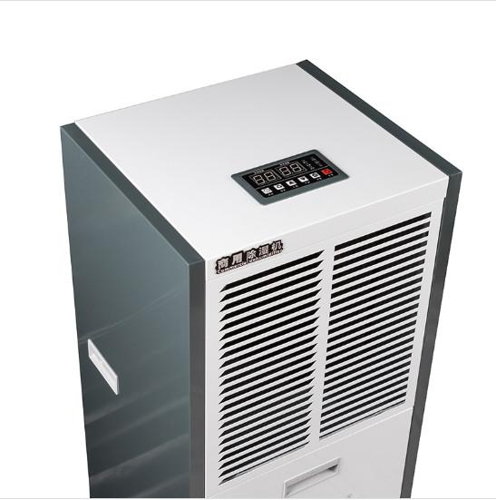 Buy cheap Capillary Tube Intercepted Commercial Dehumidifier For Low Pressure Liquid from wholesalers