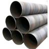 Buy cheap ERW Spiral Welded Steel Tube ASTM A500 A53 Grade B Seamless from wholesalers