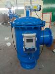 China High Quality Stainless Steel Automatic Self Cleaning filter Mechanical