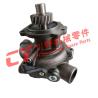 Buy cheap 4926553 3800737 M11 Water Pump High Pressure OEM from wholesalers