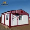 Buy cheap Tempoary Customized Stell Structure Sandwich Panel Container Restaurant from wholesalers