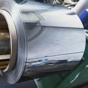Buy cheap AISI ASTM CR Cold Rolled SS Coil 304 0.5mm Stainless Slit Coil from wholesalers