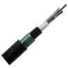 Buy cheap Communication Outdoor Drop Optic Fiber Cable for FTTH/FTTX/ADSS/OPGW/LAN/GYXTC8S from wholesalers
