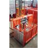 Buy cheap Single Mast Building Material Hoist 21m/Min Exterior Construction Elevator from wholesalers