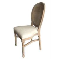 Buy cheap stackable louis chair louis xv style chair reproduction louis xiv chair louis product