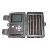 Buy cheap 940nm Flash Digital Wildlife Camera 48 LEDs No Glow PIR For Hunting from wholesalers