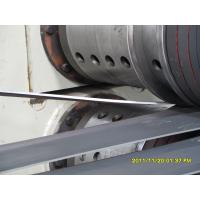 Buy cheap 80m/Min Steel Slitting Machine Cold Hot Rolled Feed Cutting 3000mm Width product