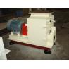 Buy cheap High Efficiency Corn Hammer Mill Maize Crushing Equipment Carbon Steel Material from wholesalers