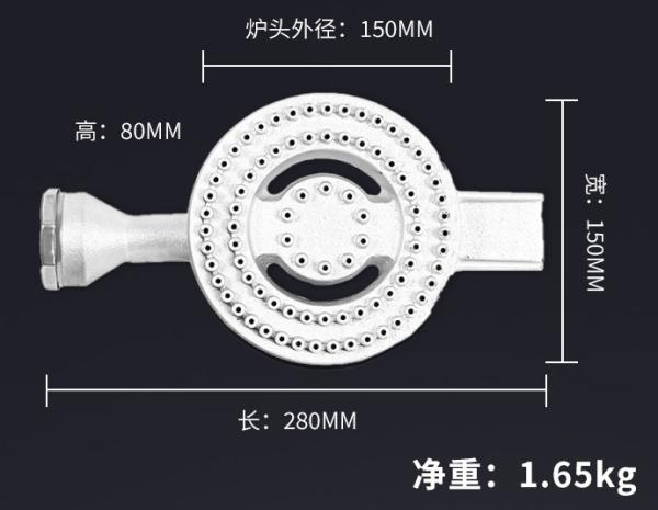 Buy cheap Casserole stove head sand boiler core multi-hole fierce fire cooker kitchen stove cooker accessories natural gas stove from wholesalers