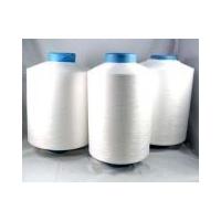 Buy cheap Raw White High Tenacity Nylon 6 FDY Twine Yarn 210D/3PLY For Weaving And Sewing product
