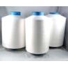 Buy cheap Raw White High Tenacity Nylon 6 FDY Twine Yarn 210D/3PLY For Weaving And Sewing from wholesalers