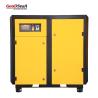 Buy cheap 10.0m3/Min Energy Saving 55kw 8bar Stationary PM Air Compressor from wholesalers