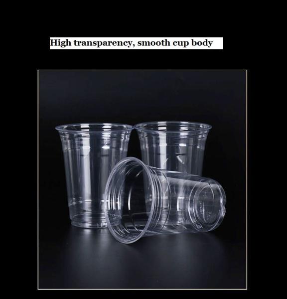 Buy cheap PLA Clear Cups φ90mm 16oz Compostable Cups Environmental Friendly from wholesalers