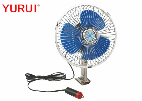 Buy cheap Metal Silver Blue Car Cooling Fan Electric 2 Speed Switch For Trucks from wholesalers