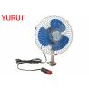 Buy cheap Metal Silver Blue Car Cooling Fan Electric 2 Speed Switch For Trucks from wholesalers