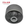 Buy cheap Type 54551-3K000 BUSH for SONATA 04 NF04 NFA NF PA04 SONATA 08 NF PNF08 GRANDEUR TG SUSPENSION from wholesalers