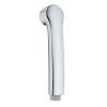 Buy cheap Spa Toilet Spray Shattaf from wholesalers